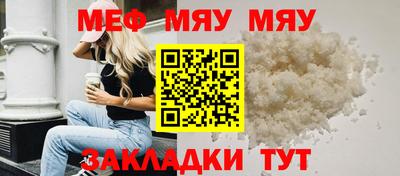 дмт Ивантеевка