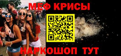 бутик Ижевск