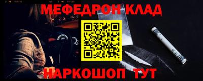 дмт Ивантеевка