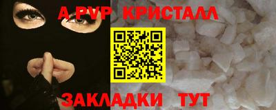 дмт Ивантеевка
