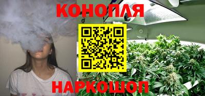 дмт Ивантеевка