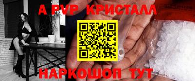 дмт Ивантеевка