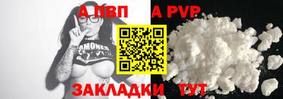 дмт Ивантеевка