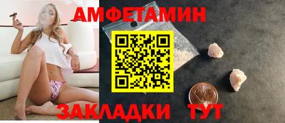 дмт Ивантеевка
