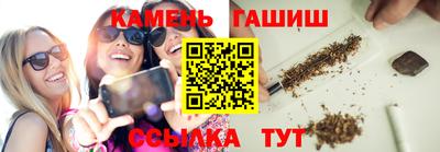 дмт Ивантеевка