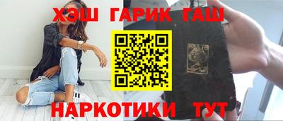 дмт Ивантеевка