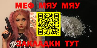 дмт Ивантеевка