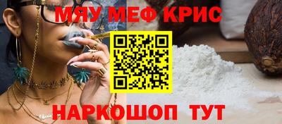 дмт Ивантеевка