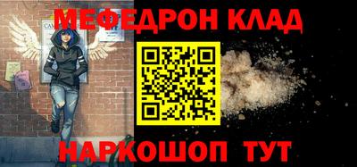дмт Ивантеевка