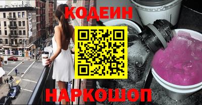 дмт Ивантеевка
