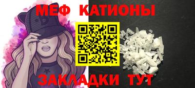 бутик Ижевск
