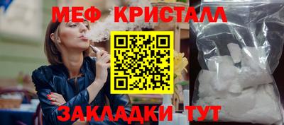 дмт Ивантеевка